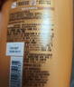 欧莱雅（LOREAL）护发素精油润养润发乳深层滋润改善干枯受损发质养发顺滑防毛躁 精油润养润发乳700ml 实拍图