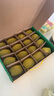 佳沛（zespri）新西兰  阳光金奇异果16粒礼盒经典果单果约 77-103g 水果 猕猴桃 实拍图