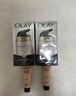 玉兰油（OLAY）多效防晒霜50g提亮肤色防晒二合一女士护肤品 实拍图