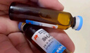 6盒装敖东脑心舒口服液10ml*10支滋补强壮镇静安神心神不安失眠多梦神经衰弱 实拍图