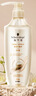 施华蔻（Schwarzkopf）新多效修护洗发露400ml 温和修护净油洗发水 柔顺滋养洗头膏 实拍图