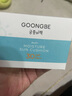 宫中秘策（GOONGBE）舒缓防晒气垫14gSPF30PA++便携儿童防晒气垫防晒霜韩国原装进口 实拍图