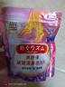 花王（KAO）美舒律碳酸温泉泡泡片足浴泡脚球(助力好眠)泡脚包 5片薰衣草香型 实拍图