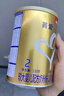 贝因美（Beingmate）婴幼儿配方奶粉 奶粉试用装新客试喝【无奶粉勺】 菁爱2段150克 实拍图