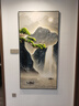 好久不见流水生财玄关装饰画新中式入户门竖版壁画山水画背景墙挂画 实拍图