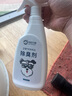 来旺兄弟宠物除臭剂猫尿分解除味剂狗狗生物酶去味喷雾家庭装 实拍图