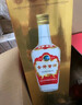 古井贡酒 经典 浓香型白酒 50度 500ml*1瓶 单瓶装 口粮酒 实拍图