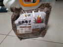 喜帅 五色黍子混色鸟粮2kg （新粮）鹦鹉粮食鸟食虎皮牡丹粮玄凤饲料 实拍图