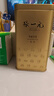 张一元茶叶茉莉花茶毛尖新春茶冷泡浓香型伴手茶礼送礼品特种200g金罐装 实拍图