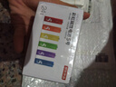 京东京造5号电池24节彩虹装  五号电池碱性超性能无铅无汞 适用血压计/血糖仪/指纹锁/遥控器/儿童玩具 实拍图