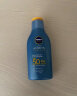 妮维雅（NIVEA）防水防汗不黏防晒霜清透防晒露75mlSPF50 实拍图