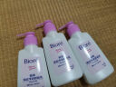 碧柔（Biore）清润卸妆乳30ml眼唇卸 敏感肌干皮养护滋润 卸养合一卸妆油自营 实拍图