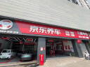 美孚（Mobil）美孚1号极光银美孚先进全合成汽机油 5W-30 SP级4L 新老包装发货 实拍图