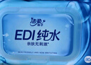 洁柔EDI纯水湿巾80片*6包洁肤柔湿纸巾婴儿湿巾不黏腻无酒精200*150mm 实拍图