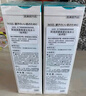 珂润（Curel）保湿化妆水I 150ml清爽型爽肤水 护肤品 敏感肌适用 成毅代言 实拍图