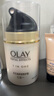 玉兰油（OLAY） 面霜女多效霜补水保湿抗皱紧致滋润淡纹面部护肤品男素颜润肤霜 多效面霜50g*2【店长推荐】 实拍图