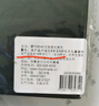 蒙玛特(Mont Marte)黑色a3速写板 双肩背画夹 美术户外便携写生素描画板学生儿童画板带兜装速写纸MAXX1004美术写生 实拍图