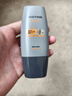 Mistine蜜丝婷【男士防晒】防晒霜男士专用高倍防晒抗紫外线SPF50+ 40ml 实拍图