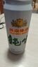燕京啤酒 纯生10度500ml*12听 巅峰开抢 现货热卖  整箱装 实拍图