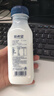 新希望鲜奶铺牛乳255ml/瓶纯牛奶绿豆生牛乳芋泥厚乳低温牛奶 今日鲜奶铺牛乳255ml*8瓶 实拍图