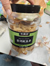 农香森 碳烤鱿鱼条香烤味500g干货手撕零食孕妇小吃解馋海鲜海味熟食 实拍图