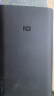 华为【3C认证】可上飞机12000mAh 66W多协议双向超级快充移动电源充电宝旗舰手机原装电芯安全可靠蓝色 实拍图