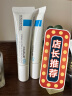 理肤泉B5绷带霜15ml*3 【体验装小礼包】修复屏障舒缓泛红保湿乳液 实拍图