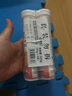 康恩贝 维生素C泡腾片4支*20片 vc泡腾片（甜橙味2支+水蜜桃味2支） 实拍图