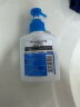 碧柔（Biore）清爽去油深层清洁洗面奶 男士保湿洁面露150ml 温和不刺激 实拍图