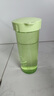 特百惠（Tupperware）莹彩430ML塑料杯男女士学生夏季运动水杯子户外便携大容量 香梨绿 实拍图