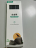 双枪（Suncha）耐高温不易滋生细菌家用合金筷子餐具套装 10双装韩国筷子 实拍图