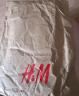 H&M男装女装T恤夏季休闲半袖正肩内搭打底衫简约上衣纯棉短袖0685816 白色 M 175/100 实拍图