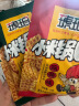 琥珀小米锅巴618g休闲小零食膨化食品怀旧童年办公室零食小包装送礼包 实拍图