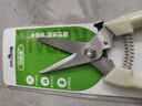 安赛瑞 修枝剪刀果树剪园艺剪 盆栽剪花卉工具园林绿植剪刀花艺 5J00327 实拍图