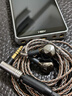 艾利和（Iriver）Astell&Kern AK T9iE 特斯拉动圈入耳式耳机耳塞 钛金黑 实拍图