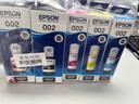 爱普生（EPSON） 002原装墨水L4266/4268/4269/6268/6278/6298/6279打印机 5只装（2黑3彩）【晒单领20元红包】 原装 实拍图