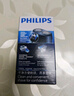 飞利浦（PHILIPS）电动剃须刀经典便携款 自研磨刀片刮胡刀 生日礼物 送男友送老公 父亲节礼物 国家补贴 PQ190/16 实拍图