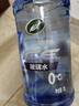 龟牌（Turtle Wax）冰蜡玻璃水0度汽车去油膜雨刮水奔驰宝马通用强力去污夏季2L*2瓶 实拍图