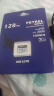 海康威视（HIKVISION）128GB TF(MicroSD)存储卡U3 C10 A2 V30 4K视频监控卡行车记录仪内存卡数码超速闪存卡 实拍图
