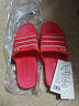 经典拖鞋舒适休闲一字拖居家情侣防滑男女凉拖鞋 粉红色 39 （偏小码建议拍大一码） 实拍图