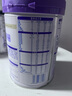 雀巢（Nestle）【热销加量装】 超启能恩部分水解配方奶粉3段12-36月850g*6整箱 实拍图