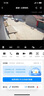 普联（TP-LINK）监控摄像头家用 高清无线室外防水球机 手机APP远程看家 全彩红外夜视360度全景旋转云台版监控器 【双镜头丨双画面】600万标准版 64GB内存卡【免费升级128GB卡】 实拍图