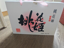 东阿阿胶桃花姬阿胶糕180g*2即食阿胶糕礼盒补品糕送长辈 送父母礼物 实拍图