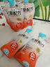 简爱父爱配方 儿童酸奶0%蔗糖原味100g*6袋 无蔗糖宝宝酸奶早餐下午茶 实拍图
