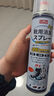 巨奇严选 鞋子除臭剂360ml 银离子消毒杀菌喷雾球鞋运动鞋防脚臭脚气 实拍图