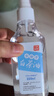 海伊朵文玩核桃油金刚菩提珠子橄榄油专用盘玩保养上色油白茶油玉化大瓶 文玩保养白茶油 实拍图