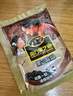 南方黑芝麻糊 精装315g*7袋  营养早餐必备 实拍图
