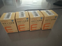 [恩甘定] 恩替卡韦胶囊 0.5mg*28粒/盒*4盒 实拍图
