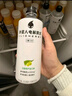 外星人【杨瀚森同款】电解质水0糖0卡饮料 荔枝海盐口味 500mL*15瓶 实拍图