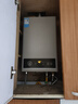 美的（Midea）16升燃气热水器天然气【一厨两卫】【国补立减15%】家用智能变频恒温节能低水压启动JSQ30-HWA Pro 实拍图